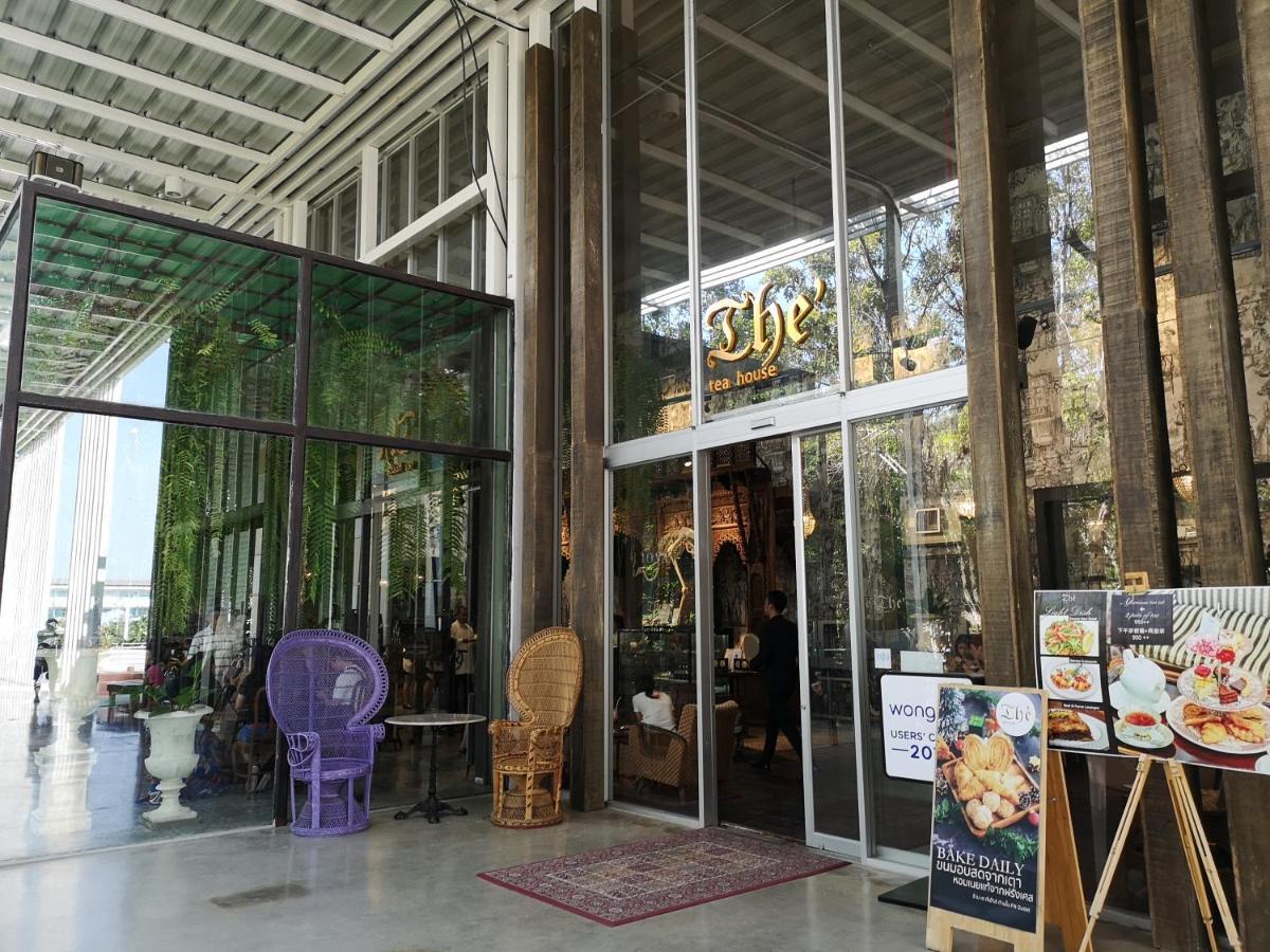 บ้านแสนคราม หัวหิน Baan Sankraam Hua Hin Condominium 외부 사진